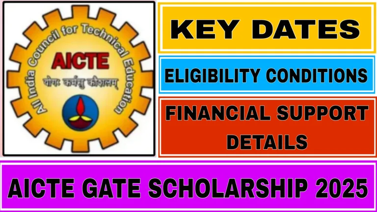 AICTE GATE Scholarship 2025
