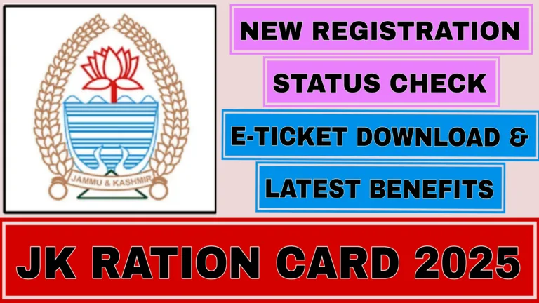 JK Ration Card 2025
