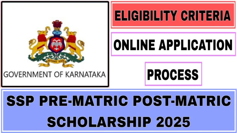 SSP Pre-Matric Post-Matric Scholarship 2025