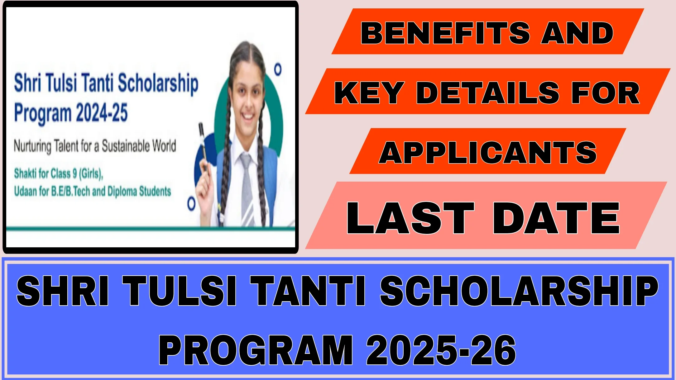 Shri Tulsi Tanti Scholarship Program 2025-26