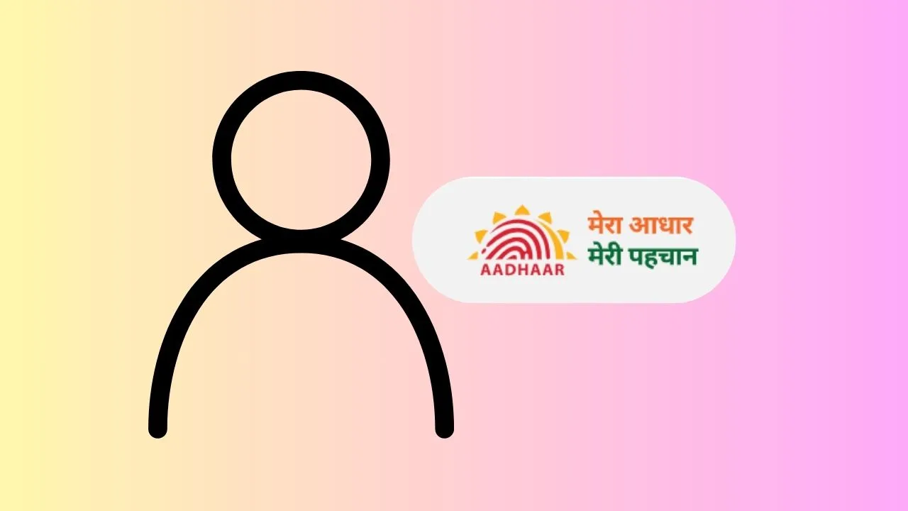 UIDAI
